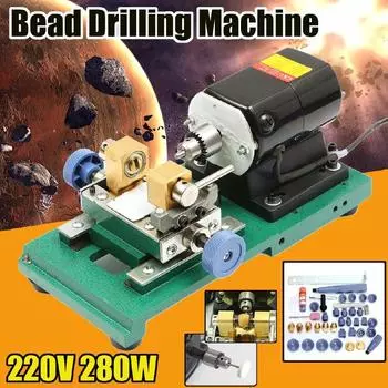 220 В 280 Вт жемчужный сверлильный станок, сверло для ювелирных изделий из бисера, гравировальный гравер, станок