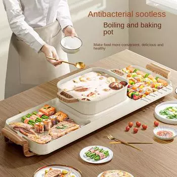 220 В 2 в 1 электрическая мультиварка-гриль с двумя вкусами, бытовая техника, бездымный гриль, барбекю-машина, самодельный гриль-барбекю, горячая кастрюля