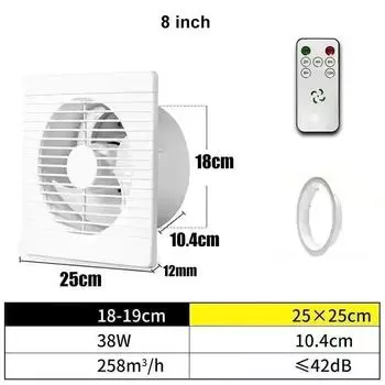 220 В 4/6/8 дюймовый пульт дистанционного управления оконный настенный вытяжной вентилятор для ванной комнаты туалета кухни вентиляция воздуха с функцией таймера
