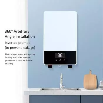 220 В 5500 Вт проточный водонагреватель электрический бесценный мини проточный водонагреватель с калибром G1/2 для домашней ванной комнаты 220V белый