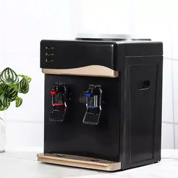 220 В 550 Вт Электрический диспенсер для воды Настольный охладитель холодной и горячей воды со льдом Нагреватель Питьевой фонтанчик для домашнего офиса Кофе Чайный бар gold-hot and normal temp