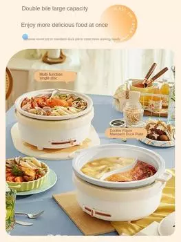 220 В 5 л электрическая плита раздельная двойная кастрюля 2 вкуса Hot Pot многофункциональная пароварка сковорода антипригарное покрытие электрическая кастрюля 220V