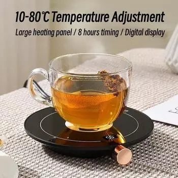 220 В электрическая кружка-подставка для чайника, подогреватель для чайника, подставка под кружку, регулировка температуры 10-80 , нагреватель для кофе и воды для домашнего офиса с таймером отключения