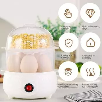220 В электрическая яйцеварка с функцией автоматического отключения питания, предотвращающая сухое горение, бытовая пароварка для завтрака, мультиварка