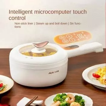 220 В электрическая рисоварка с антипригарным покрытием, мини-домашняя электрическая сковорода, мультиварка, портативная горячая кастрюля