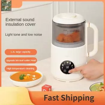 220 В Автоматическая электрическая машина для соевого молока Стеклянная машина для приготовления пищи Пищевой блендер Соковыжималка зелёный