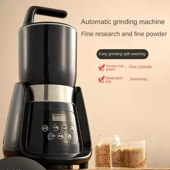 220 В Автоматическая мельница для измельчения китайских травяных лекарственных средств, коммерческая и бытовая мельница, ультратонкая многофункциональная сухая мельница чёрный