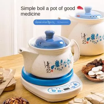 220 В Автоматический Фиточайник Медленное Тушение Суп Разделяемый Кастрюля Для Легкой Очистки Для Более Здоровой Жизни