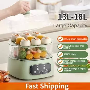 220 В Бытовая электрическая пароварка Машина для приготовления пищи на пару Мультиварка 220V