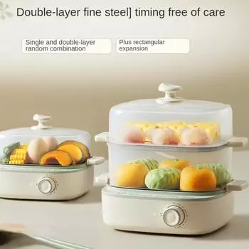 220 В Бытовая Автоматическая Электрическая Яйцеварка Домашняя Яйцеварка Пароварка Для Приготовления Пищи На Пару Для Завтрака 220V
