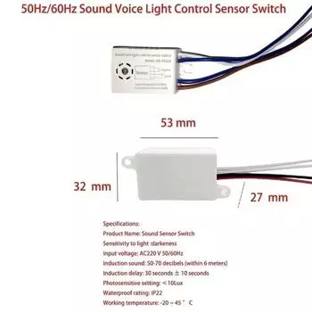 220 В домашний интеллектуальный выключатель модуль детектор света звук голосовой датчик автоматическое включение выключение выключатель света аксессуары для лестницы прихожей