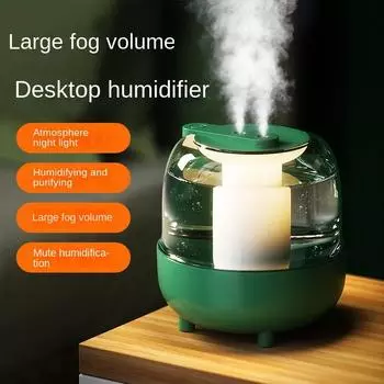 220 В домашний тихий очиститель воздуха для спальни офисный настольный распылитель эфирного масла диффузор эфирного масла 4 л увлажнитель белый