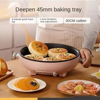 220 В Домашняя электрическая блинница с антипригарным покрытием Маленькая электрическая сковорода Углубленная и увеличенная бытовая электрическая блинная печь