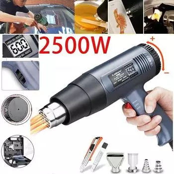 220 В фен с цифровым дисплеем, регулируемый контроль температуры, фен, термопайка, термоусадочная упаковка, термоэлектрический инструмент Hot air set синий