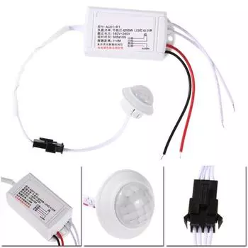 220 В ИК-модуль датчика тела Интеллектуальный переключатель обнаружения движения света