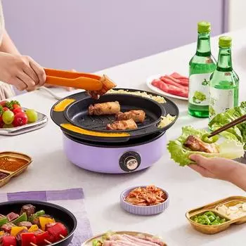 220 В Электрический гриль-барбекю Машина для дома Электрический хот-пот Мультиварка с 2 кастрюлями 220V фиолетовый