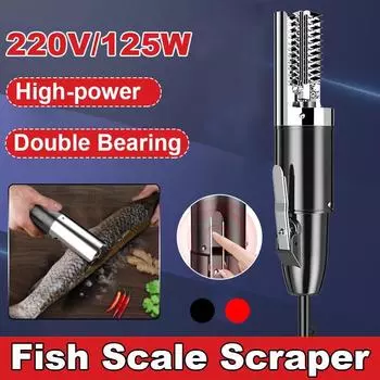 220 В Электрический скребок для очистки рыбы, машина для удаления рыбы, водостойкий инструмент для удаления рыбы, очиститель красный