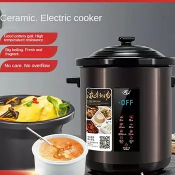 220 В керамическая мультиварка большой емкости, автоматическое отделение воды, электрическая кастрюля для тушения для дома и готовки в магазине 6/8/10 л 220V