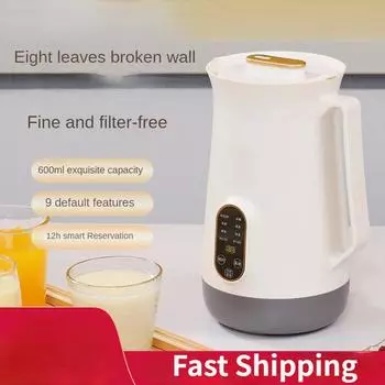 220 В машина для приготовления соевого молока, мини-бытовая автоматическая машина для измельчения пищевых продуктов, многофункциональный блендер для детского питания, 600 мл белый
