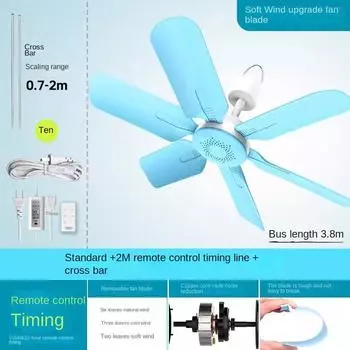 220 В Мини Съемный Электрический Потолочный Вентилятор Электрический Вентилятор Бытовой Сильный Ветер Портативный Охлаждающий Вентилятор Охлаждающие Устройства