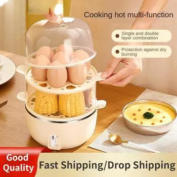 220 В одно-/двухслойная электрическая пароварка для яиц, мультиварка для приготовления пищи на пару, мультиварка для завтрака 220V