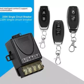 220 В одноканальный беспроводной пульт дистанционного управления дальнего действия для мощных водяных насосов