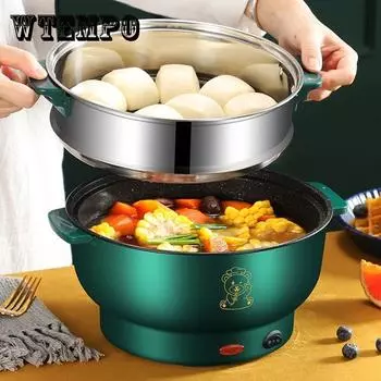 220 В рисоварка электрическая кухонная машина многофункциональная однослойная электрическая кастрюля с антипригарным покрытием и чашей для приготовления на пару 20cm