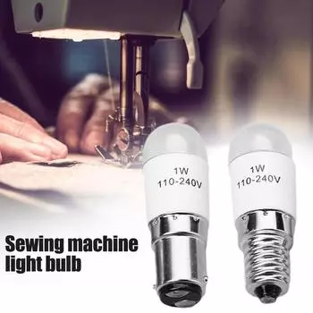 220 В светодиодная универсальная швейная машина со швейным винтом, светодиодная лампочка E12, швейная подсветка 1 Вт 0,7 Вт, швейный Mac K1K5 white-B