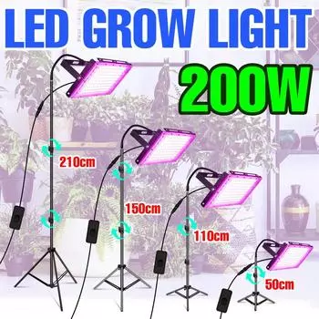 220 В светодиодный светильник для выращивания растений, полный спектр фитолампы для комнатных растений, гидропоника цветов, выращивание, светодиодная фитолампа для выращивания с подставкой 2 years warranty&No Plug