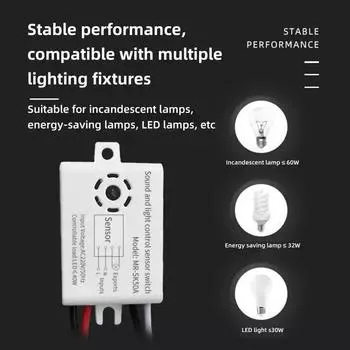 220 В светодиодный звуковой датчик управления светом Переключатель для внутреннего автоматического включения/выключения Аксессуары для автоматического голосового управления Индукционный детектор