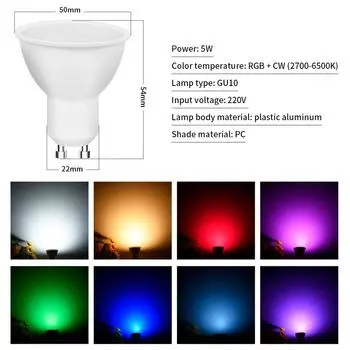 220 В Tuya Smart GU10 светодиодные лампочки Wi-Fi/Bluetooth Smart Life App диммируемый RGB-прожектор для гостиной, потолочный декор 5w