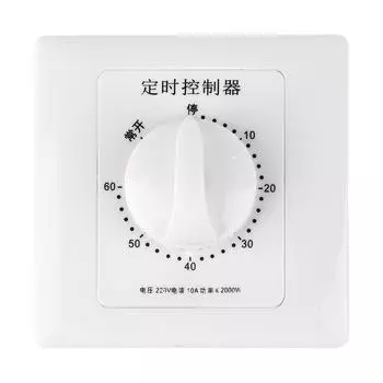 220 В Водяной Насос Таймер Механический Обратный Отсчет Внутренний Интеллектуальный Таймер Управление
