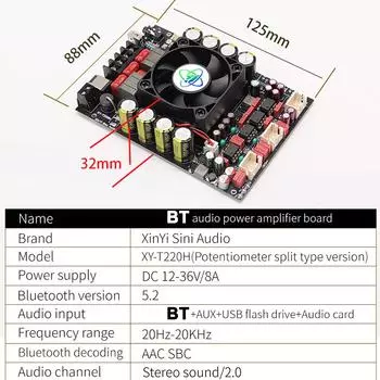 220 Вт + 220 Вт BT 5.2 беспроводной аудио усилитель мощности портативный звуковой усилитель модуль акустическая плата усилителя чёрный