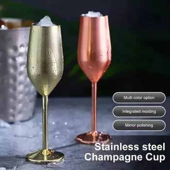 220ML Stainless Steel Red Wine Cup Champagne Flutes Cocktail Goblet Cup Metal Wine Glass Bar Restaurant Beer Whiskey Drinkware 220ml