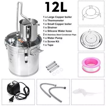 220V-240V 12L/20L/33L Stainless Steel Distiller Small Brewing Equipment Wine Making 12L