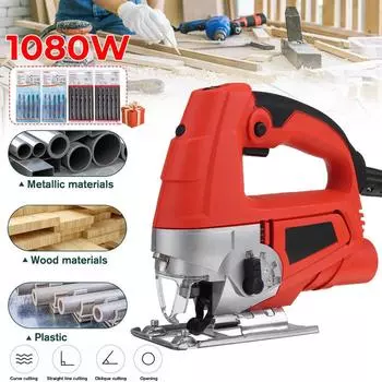 220v 50-60Hz Professional Electric Jig Curve Saw With 20 Blades Home Multifunctional Woodworking Tools Curve Saw Pull Saws 1080W 0-3000r/min Paper box