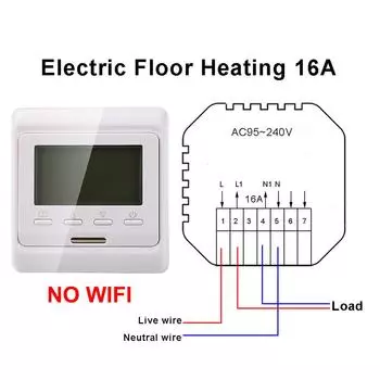220В ЖК-программируемый электрический цифровой комнатный термостат для теплого пола, контроллер теплого пола( 1PC) Термостат отопления умные термостаты для дома Electric heating белый