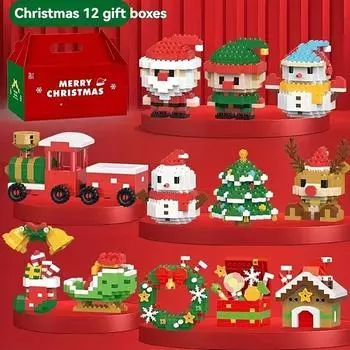 2210 particle Christmas set with 12 boxes of small particles, including reindeer, elves, and snowmen. It s both a Christmas gift,a desktop decoration. 2210PCS