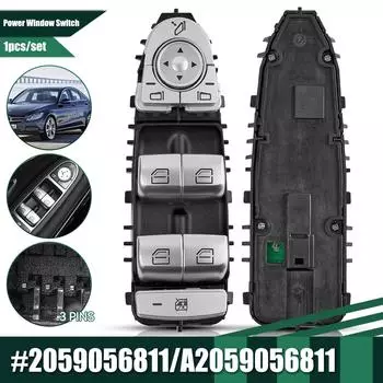 2229056800 Главный выключатель стеклоподъемника с электроприводом подходит для Benz C-Class W205 S205 C180 C200 C220 C250 C300 C450 E-Class W213 W222 серебряный/чёрный