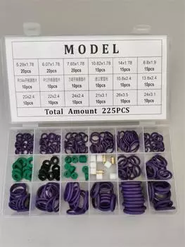 225Pcs Car Air Conditioning R22 R134a Seal Kit Compressor O-ring Repair Gasket