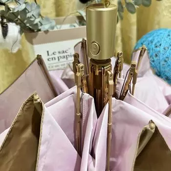 227 г полностью автоматический секционный коллекция ультра легкий зонт из алюминиевого сплава с полной защитой от солнца для студентов мини