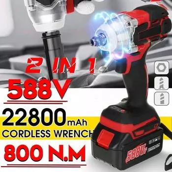 22800 мАч 588VF Бесщеточный беспроводной электрический ударный гайковерт 1/2 дюйма, электроинструменты, совместимые с аккумуляторной батареей Makita 1 x Battery