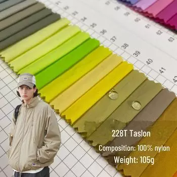 228T матовый нейлон Taslon для улицы, ветрозащитная водоотталкивающая ткань для куртки Order Quantity (3000 yards or more)