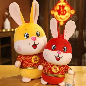 22/30/40cm Стильный мягкий фото реквизит Lucky Red 2023 год Талисман Кукла Чучело Животное Домашнее украшение Рождественский подарок Кролик S красный