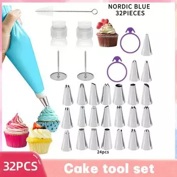 22/32PCS Cream Nozzle Sets Stainless Steel Cake Decorating Tip Icing Cake Decorating Cream Bag Kitchen Baking Tools Accessories