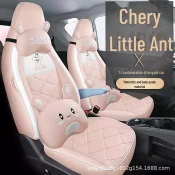 22 чехла на сиденья Chery EQ1 Little Ant Full-Cover для всех сезонов Standard Edition светло-синий