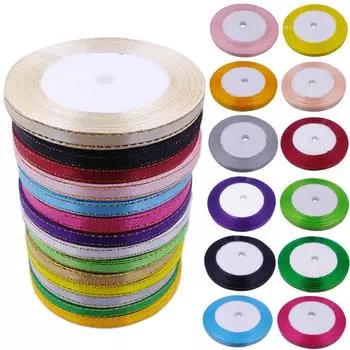 22 метра 7 мм ювелирные аксессуары нейлоновая тесьма золотая проволока лента DIY сумка швейная золотая лента фиолетовый