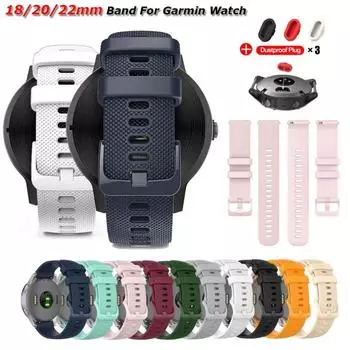 22 мм 20 мм 18 мм ремешок для часов Garmin Venu 3/3s/2/2s силиконовые ремешки для часов ремешок для Garmin Vivoactive 3/4/4s/Forerunner 245 Bands Garmin Vivoactive 4 янтарь
