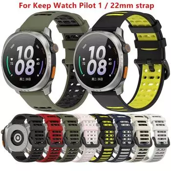 22 мм силиконовый мягкий ремешок для Keep Watch Pilot 1 спортивный ремешок для часов Xiaomi Watch S4 S1 Active/Mi Watch Color Sports Correa For 22mm strap чёрный/серый