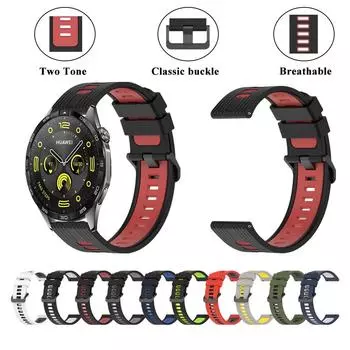 22 мм силиконовый ремешок для Huawei Gt 4 46 мм ремешок для часов для активного отдыха на открытом воздухе быстросъемная классическая пряжка для Huawei Gt4 46 мм ремешок для часов for Huawei Gt 4 46mm